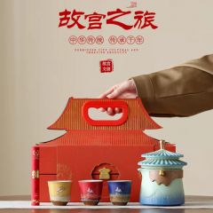 故宫文创中式茶具套装北京旅游伴手礼高档实用纪念礼品送外贸客户
