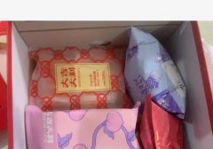 京东家礼2026春节礼盒，全新未拆封，带原包装盒