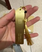 铝合金书签一共5个 毕业了 低价处理