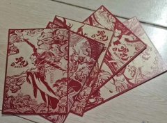 库迪咖啡正版哪吒书签，全套出，有纪念卡